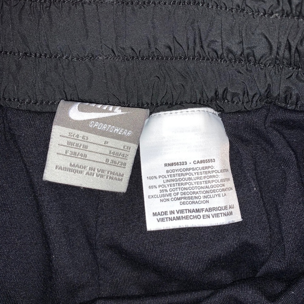 Track pants - Picture 2 of 2